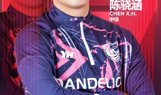 足球资讯-官方：曾在日本试训的18岁中场陈骁涵加盟广州蒲公英，身披59号