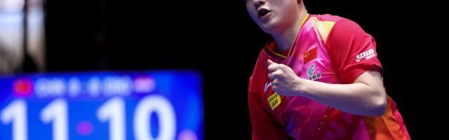 釜山世乒赛国乒男女团体小组第一 强势晋级16强