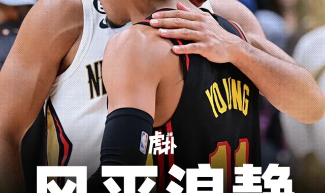 Marks：本赛季至今仅1次交易，过去两个赛季发生27次和25次