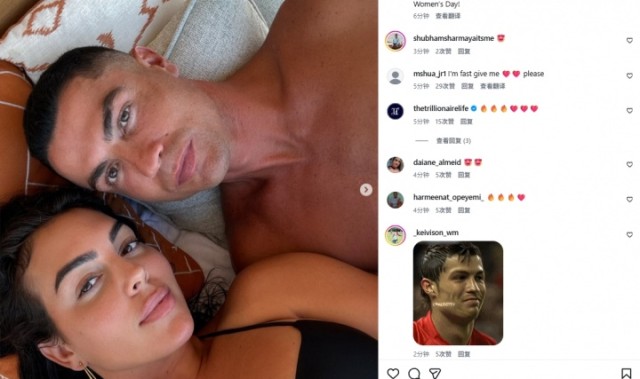 篮球资讯-C罗晒与乔治娜、女儿、妈妈、姐姐合照：被女强人包围，节日快乐